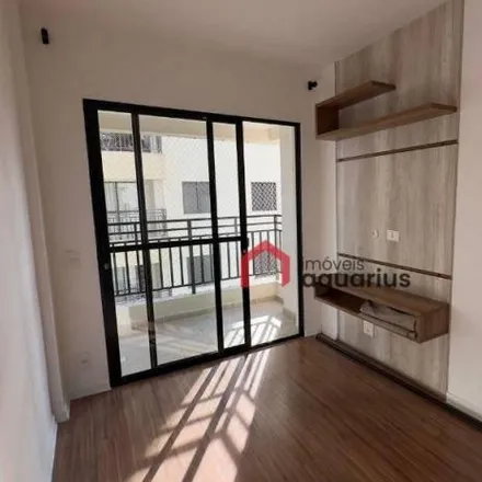 Rent this 2 bed apartment on unnamed road in Jardim América, São José dos Campos - SP