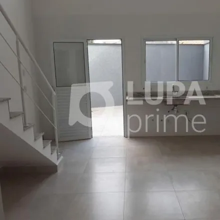 Buy this 2 bed house on Rua Piatá 305 in Vila Isolina Mazzei, São Paulo - SP