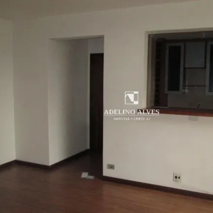 Rent this 2 bed apartment on Edifício Marques de Abrantes in Rua Pintassilgo 516, Indianópolis