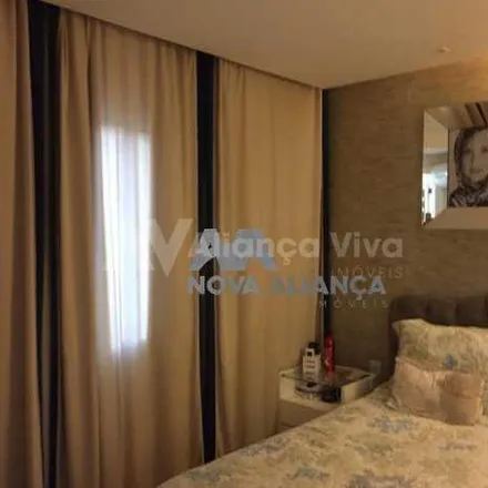 Buy this 4 bed apartment on Rua Marquês de Olinda 38 in Botafogo, Rio de Janeiro - RJ