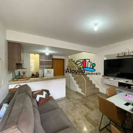 Buy this 1 bed apartment on Rua Flávia Teixeira Lima in Vale das Palmeiras, Sete Lagoas - MG