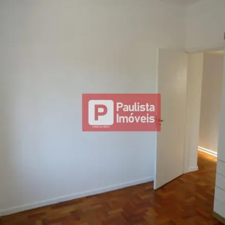 Buy this 2 bed apartment on Avenida Santo Amaro 4145 in Campo Belo, São Paulo - SP