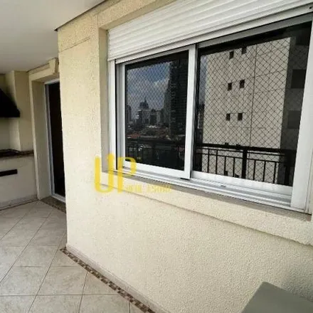 Rent this 2 bed apartment on Edifício Living Garden in Rua Tavares Cabral, Pinheiros