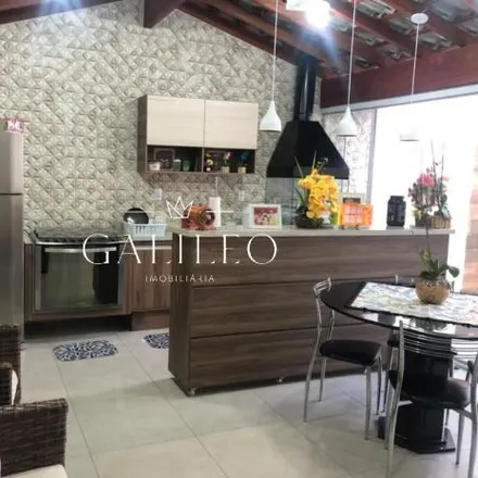 Image 2 - unnamed road, Eloy Chaves, Jundiaí - SP, 13212-240, Brazil - House for sale