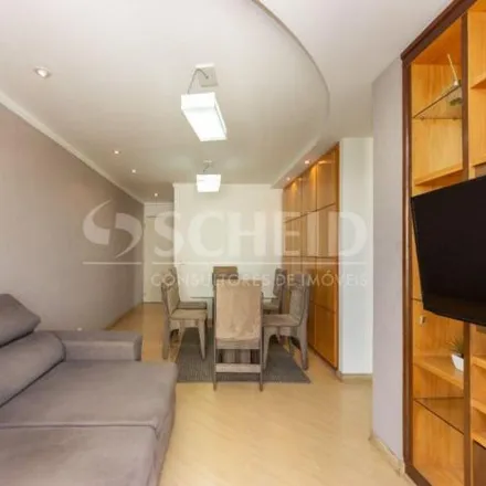 Image 2 - Rua Bueno de Andrade 641, Liberdade, São Paulo - SP, 01526-000, Brazil - Apartment for sale