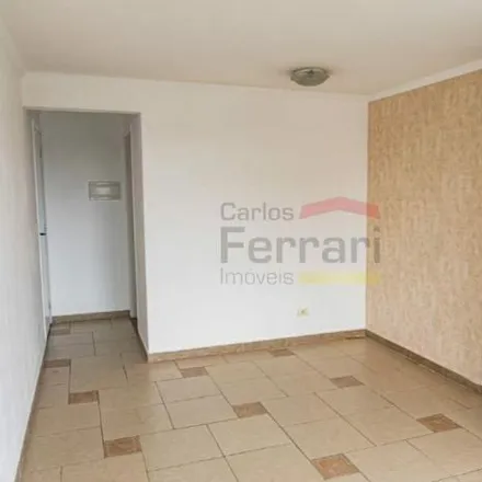 Image 1 - Rodovia Anchieta, Riacho Grande, São Bernardo do Campo - SP, 09830-330, Brazil - Apartment for sale