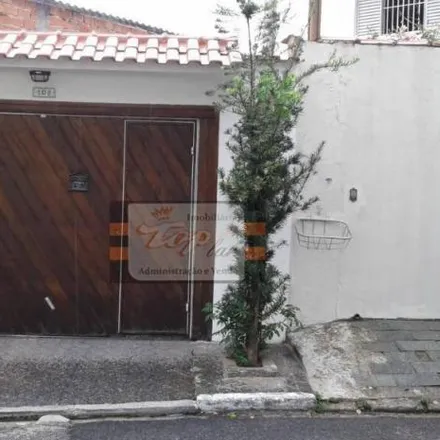 Buy this 2 bed house on Rua Júlio Porto Carrero 88 in Jardim Santa Mônica, São Paulo - SP