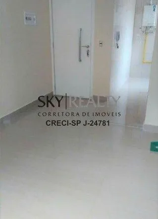 Buy this 2 bed apartment on Rua Coroa Imperial in Jabaquara, São Paulo - SP