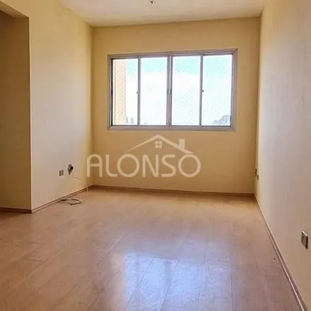 Buy this 2 bed apartment on Rua Ester Samara in Jardim Guaraú, São Paulo - SP
