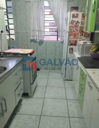 Buy this 2 bed apartment on Rua Uva Isabel in Cecap, Jundiaí - SP