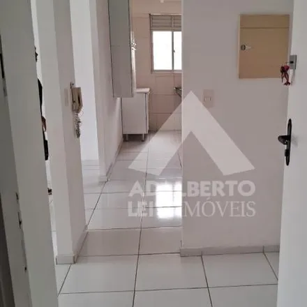 Image 1 - Alameda E, Cohafuma, São Luís - MA, 65065, Brazil - Apartment for rent