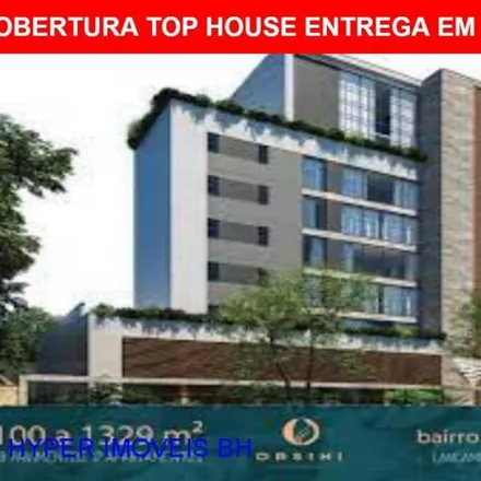 Image 2 - Rua Doutor Ari Ferreira, São Bento, Belo Horizonte - MG, 30380-430, Brazil - Apartment for sale