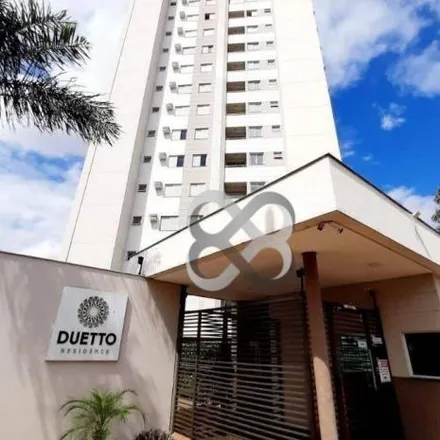 Image 2 - Rua dos Coqueiros, Brasilia, Londrina - PR, 86036-030, Brazil - Apartment for rent