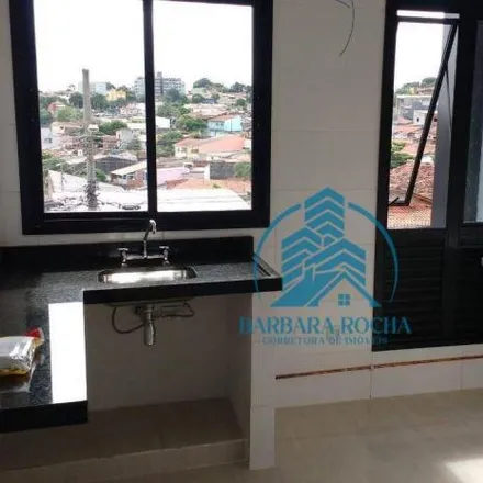 Buy this 2 bed apartment on Rua Bartolomeu de Andrade Silva in Alvinópolis, Atibaia - SP