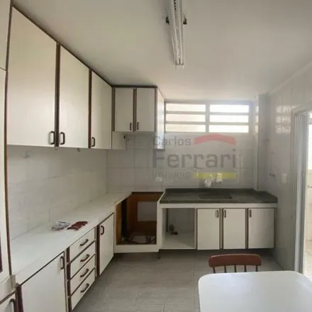 Rent this 2 bed apartment on Edifício Itanhangá in Rua Conselheiro Moreira de Barros 141, Santana