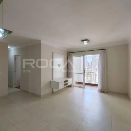 Rent this 3 bed apartment on Rua Manoel Clemente Gomes 180 in Jardim Nova Aliança, Ribeirão Preto - SP