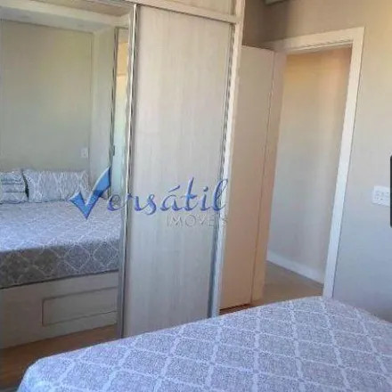 Buy this 3 bed apartment on Colégio Batista Mineiro in Rua Ponte Nova 665, Colégio Batista