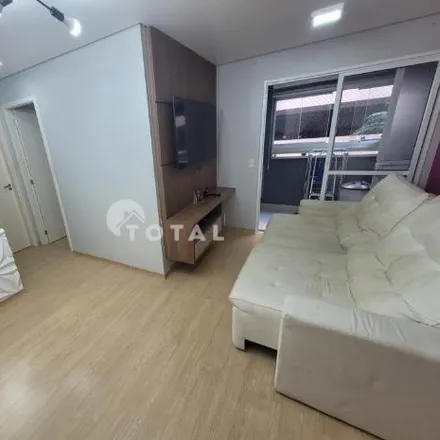 Buy this 2 bed apartment on Rua Limeira in Jardim Pedroso, Mauá - SP