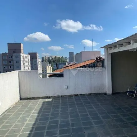Buy this 2 bed apartment on Rua Farid Miguel Haddad in Jardim Imperador, São Paulo - SP