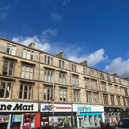 Image 1 - Savers, Great Western Road, Glasgow, G4 9AW, United Kingdom - Apartment for rent