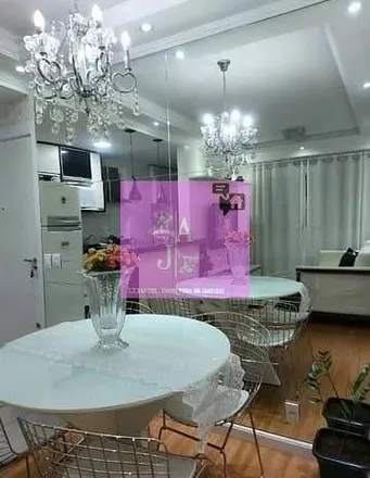 Buy this 2 bed apartment on Rua Campos Sales 9 in Centro, Barueri - SP