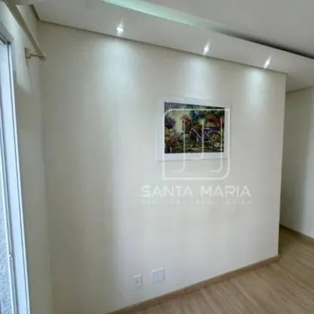 Rent this 2 bed apartment on Avenida Saudade in Centro, Ribeirão Preto - SP
