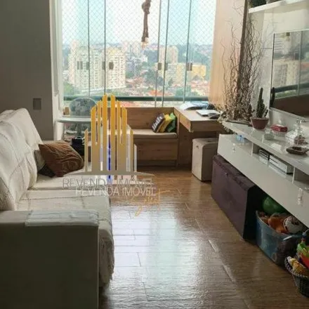 Buy this 3 bed apartment on Rua Ibiapaba in Vila Sônia, São Paulo - SP