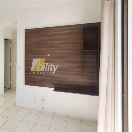 Rent this 2 bed apartment on unnamed road in Cuiabá - MT, 78049-909