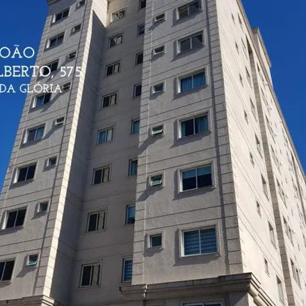 Image 2 - Travessa Itália 37, Alto da Glória, Curitiba - PR, 80530-000, Brazil - Apartment for sale