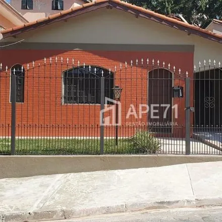 Rent this 2 bed house on Rua Tucuri in Chácara Inglesa, São Paulo - SP