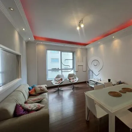 Rent this 2 bed apartment on Rua Maranhão 529 in Higienópolis, São Paulo - SP
