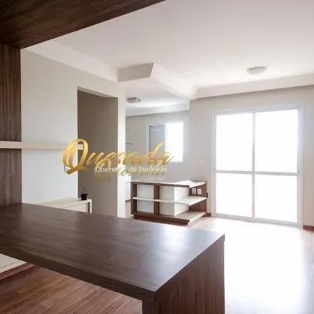 Buy this 2 bed apartment on Central Park in Rua Armando Salles de Oliveira 590, Cidade Nova I