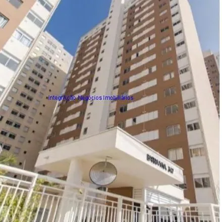 Image 2 - Rua Torres da Barra, Barra Funda, São Paulo - SP, 05037-030, Brazil - Apartment for sale