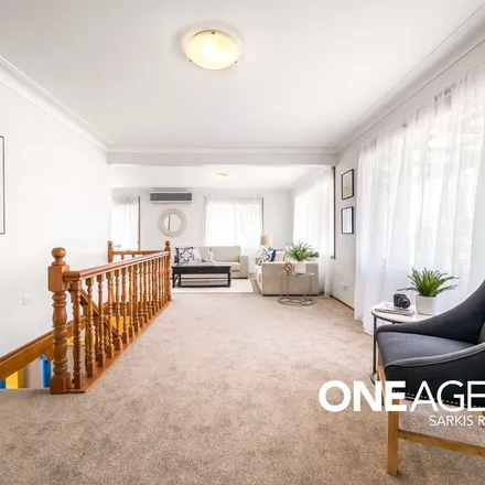 Image 9 - Dorrigo Street, Wallsend NSW 2287, Australia - Apartment for rent