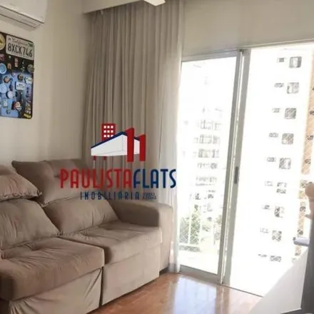 Buy this 2 bed apartment on Rua Frei Caneca 853 in Consolação, São Paulo - SP