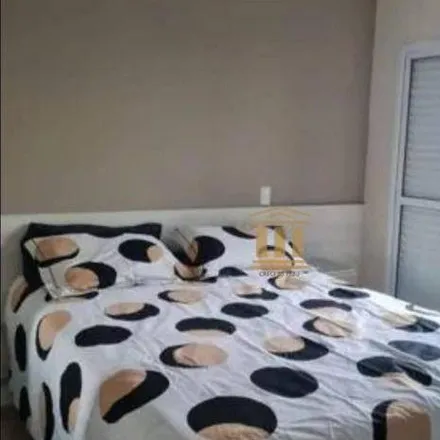 Buy this 3 bed apartment on Rua Ipatinga in Jardim Sul, São José dos Campos - SP