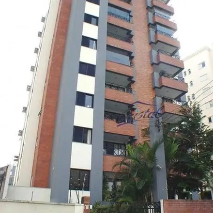 Image 2 - Rua Liberato Carvalho Leite, Ferreira, São Paulo - SP, 05640-002, Brazil - Apartment for sale