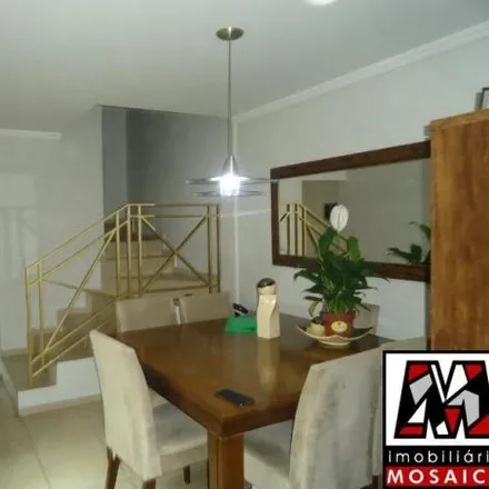 Buy this 2 bed house on Rua Líbia in Vianelo, Jundiaí - SP