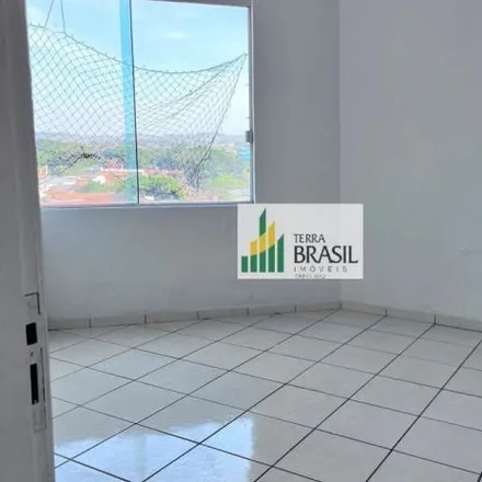 Buy this 2 bed apartment on Rua Santa Cecilia in Parque das Palmeiras, Imperatriz - MA