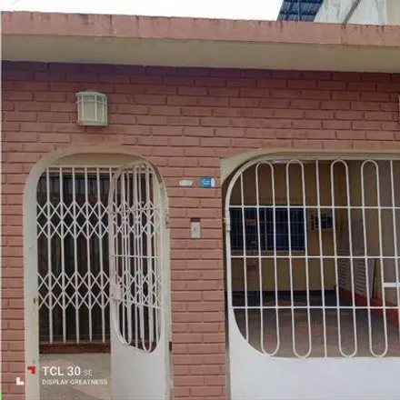 Image 2 - Río Corrientes, 090501, Guayaquil, Ecuador - House for sale