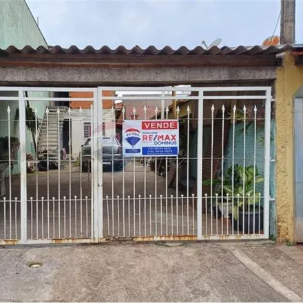 Buy this 4 bed house on Rua Almada Negreiros in Jardim Amanda, Hortolândia - SP