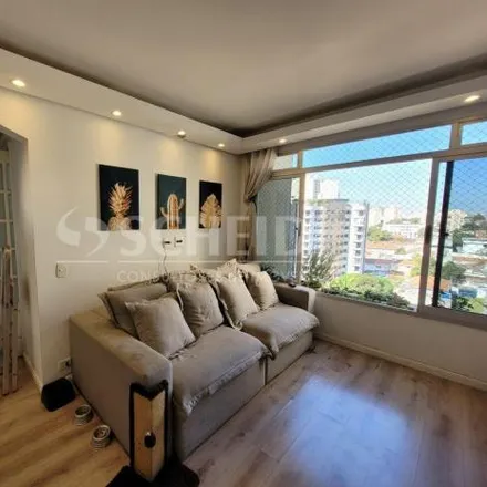 Image 2 - Rua Lacedemonia, Campo Belo, São Paulo - SP, 04626, Brazil - Apartment for sale