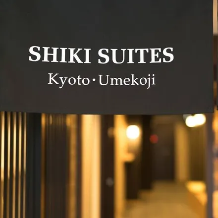 Image 7 - Kyoto, 901, Shimogyo Ward, Kyoto, Kyoto Prefecture 600-8216, Japan - Apartment for rent