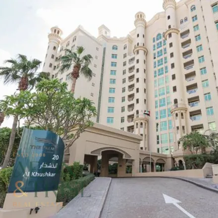 Image 7 - Palm Terrace, 6 Shoreline Street, Palm Jumeirah, Dubai, United Arab Emirates - Apartment for rent