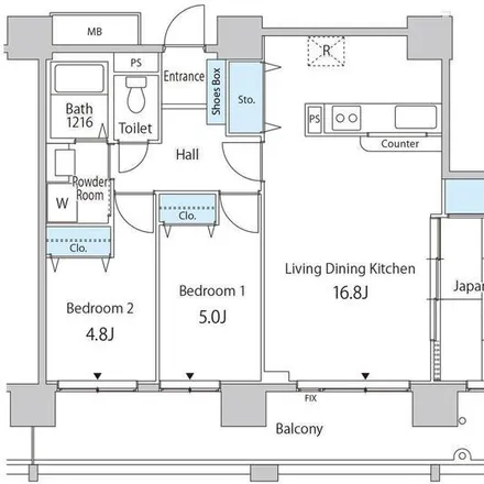 Image 2 - Kiyosumi-dori Avenue, Kachidoki, Chuo, 104-0054, Japan - Apartment for rent