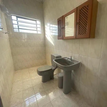 Rent this 2 bed house on Rua Ministro Adauto Lúcio Cardoso in Butantã, São Paulo - SP