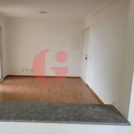 Rent this 2 bed apartment on Rua Tottoni in Jardim Oriente, São José dos Campos - SP