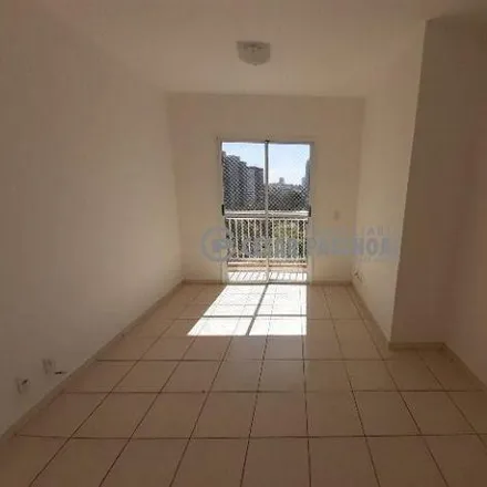 Rent this 2 bed apartment on unnamed road in Jardim Nova Aliança, Ribeirão Preto - SP