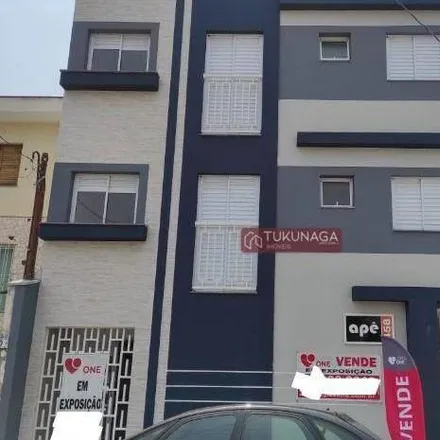 Image 2 - Rua Almirante Noronha 456, Jardim São Paulo, São Paulo - SP, 02043-060, Brazil - Apartment for sale