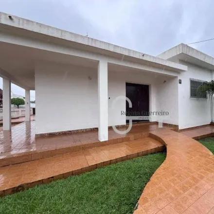 Image 2 - Banco do Brasil, Rua Taquaritinga, Centro, Peruíbe - SP, 11750, Brazil - House for sale